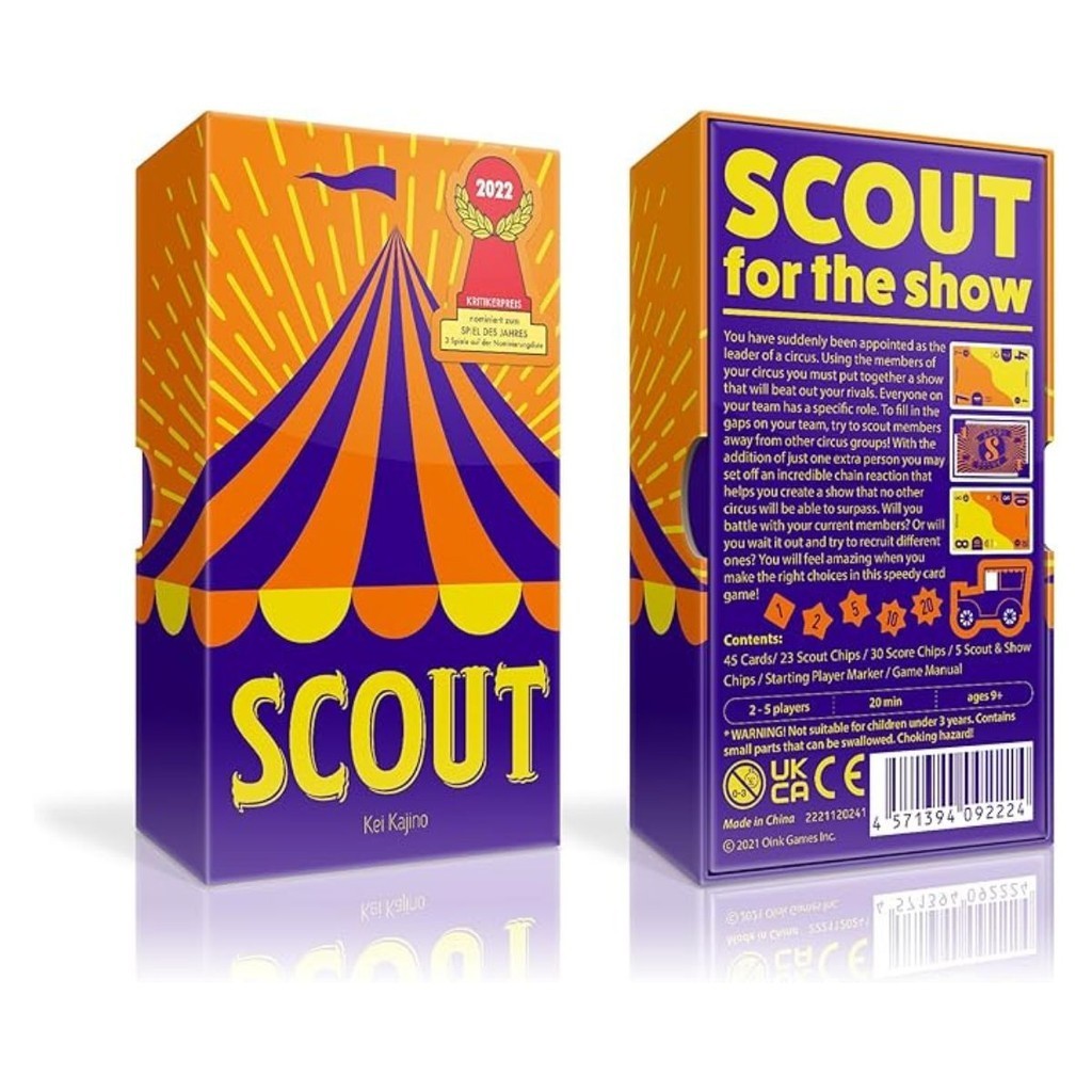 SCOUT